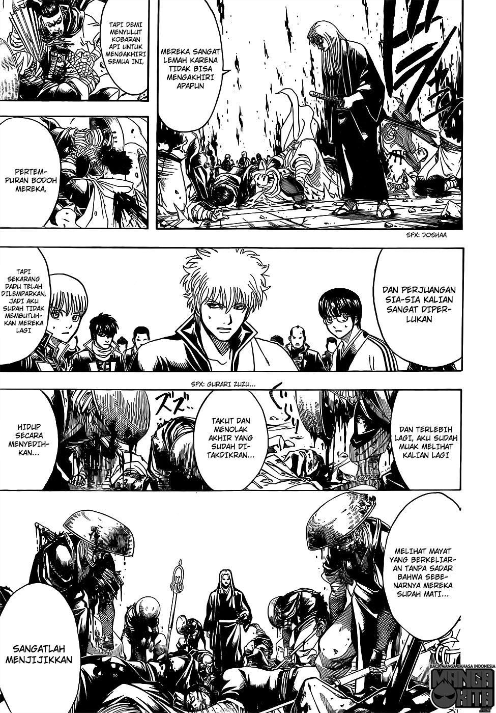 Gintama Chapter 637 - halaman 16