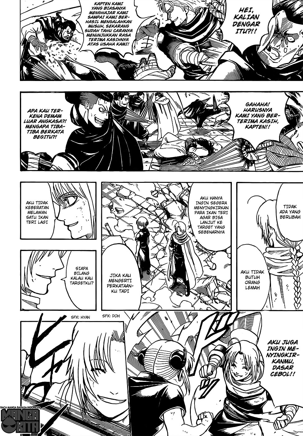 Gintama Chapter 637 - halaman 5