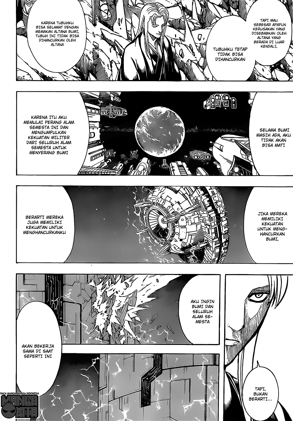 Gintama Chapter 638 - halaman 11