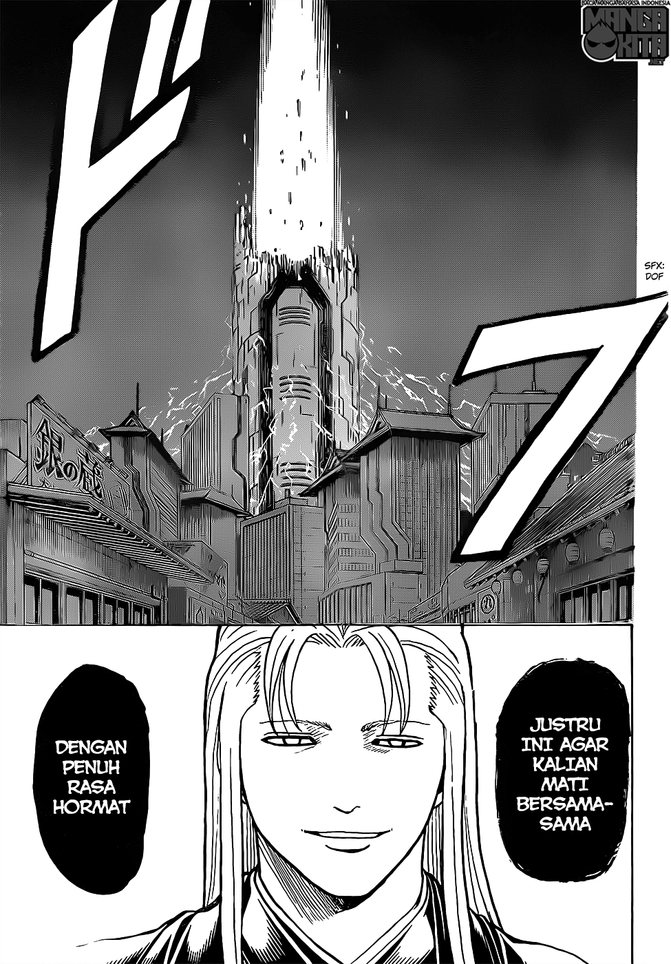 Gintama Chapter 638 - halaman 12