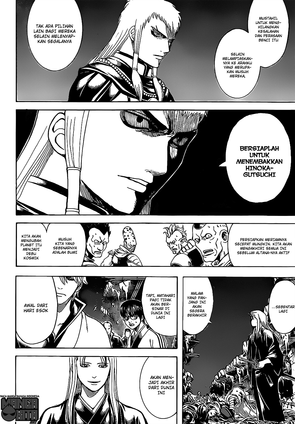 Gintama Chapter 638 - halaman 15