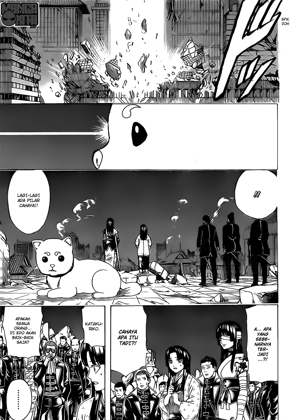 Gintama Chapter 638 - halaman 18