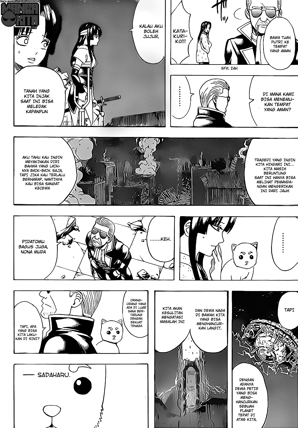 Gintama Chapter 638 - halaman 19
