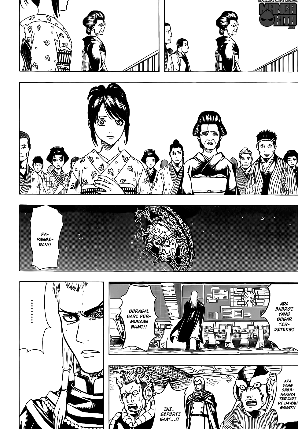 Gintama Chapter 638 - halaman 5