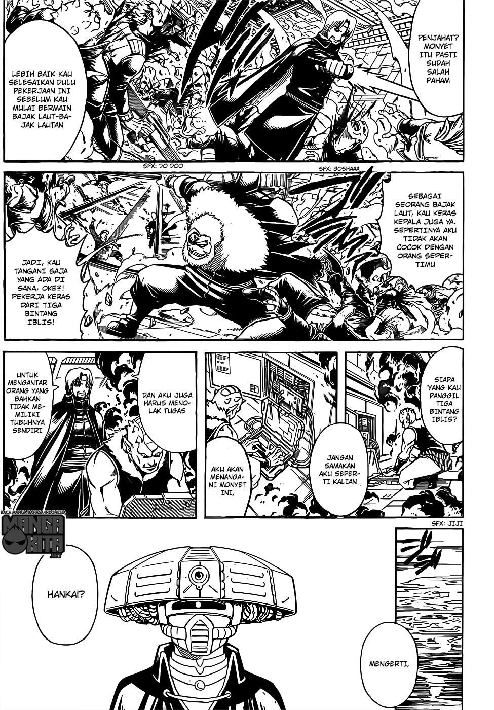 Gintama Chapter 639 - halaman 11