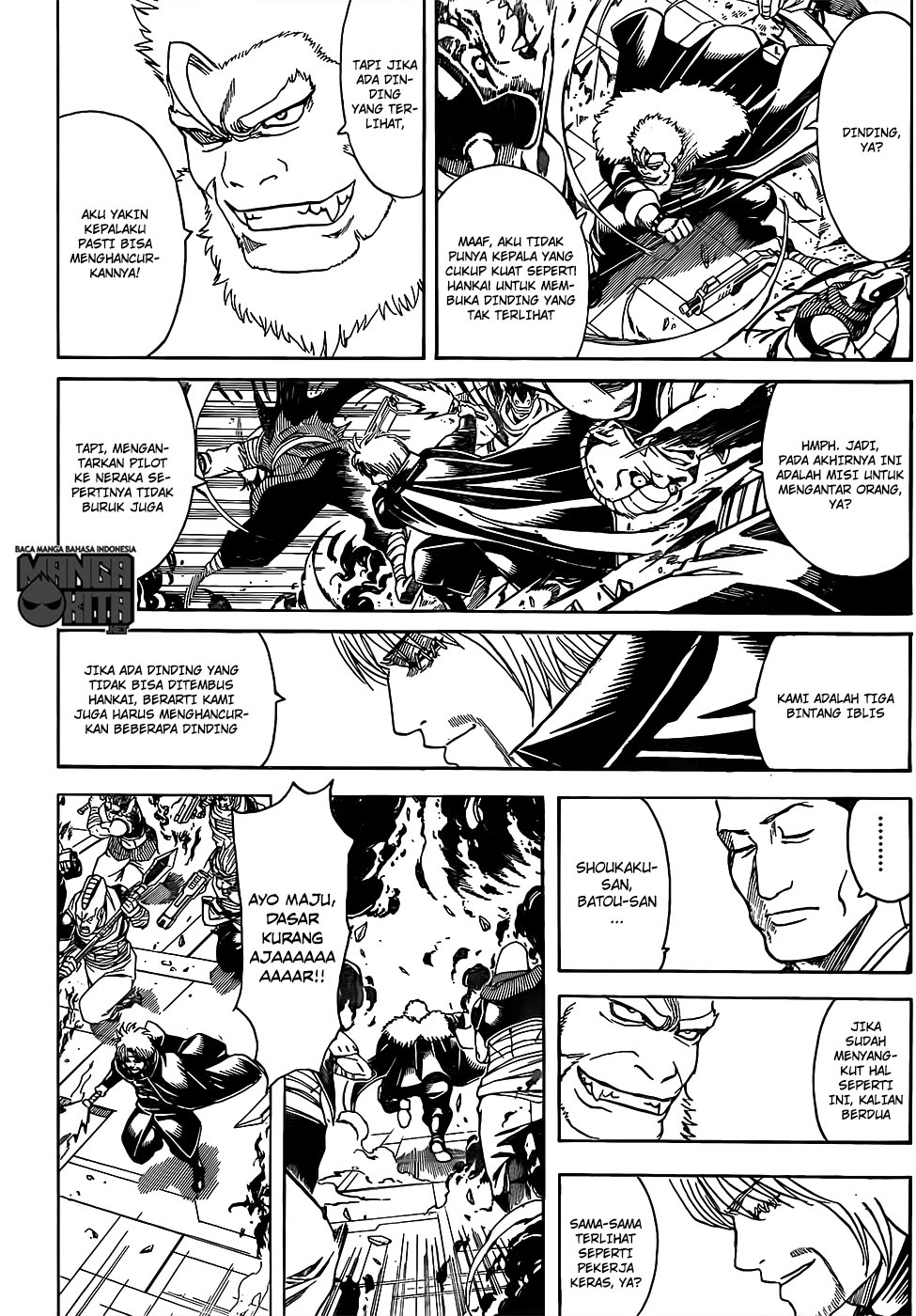 Gintama Chapter 639 - halaman 14