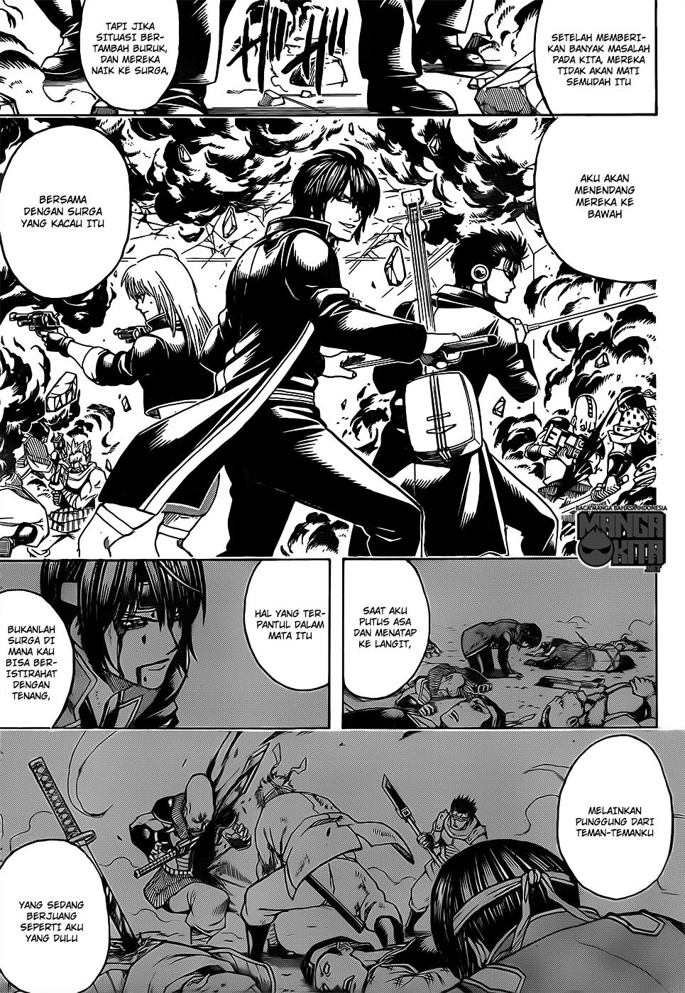 Gintama Chapter 639 - halaman 7