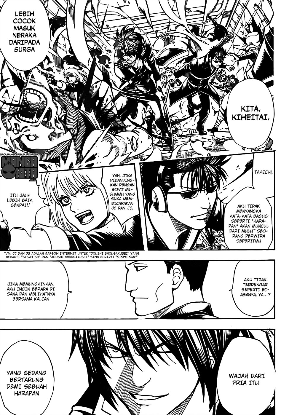 Gintama Chapter 639 - halaman 9