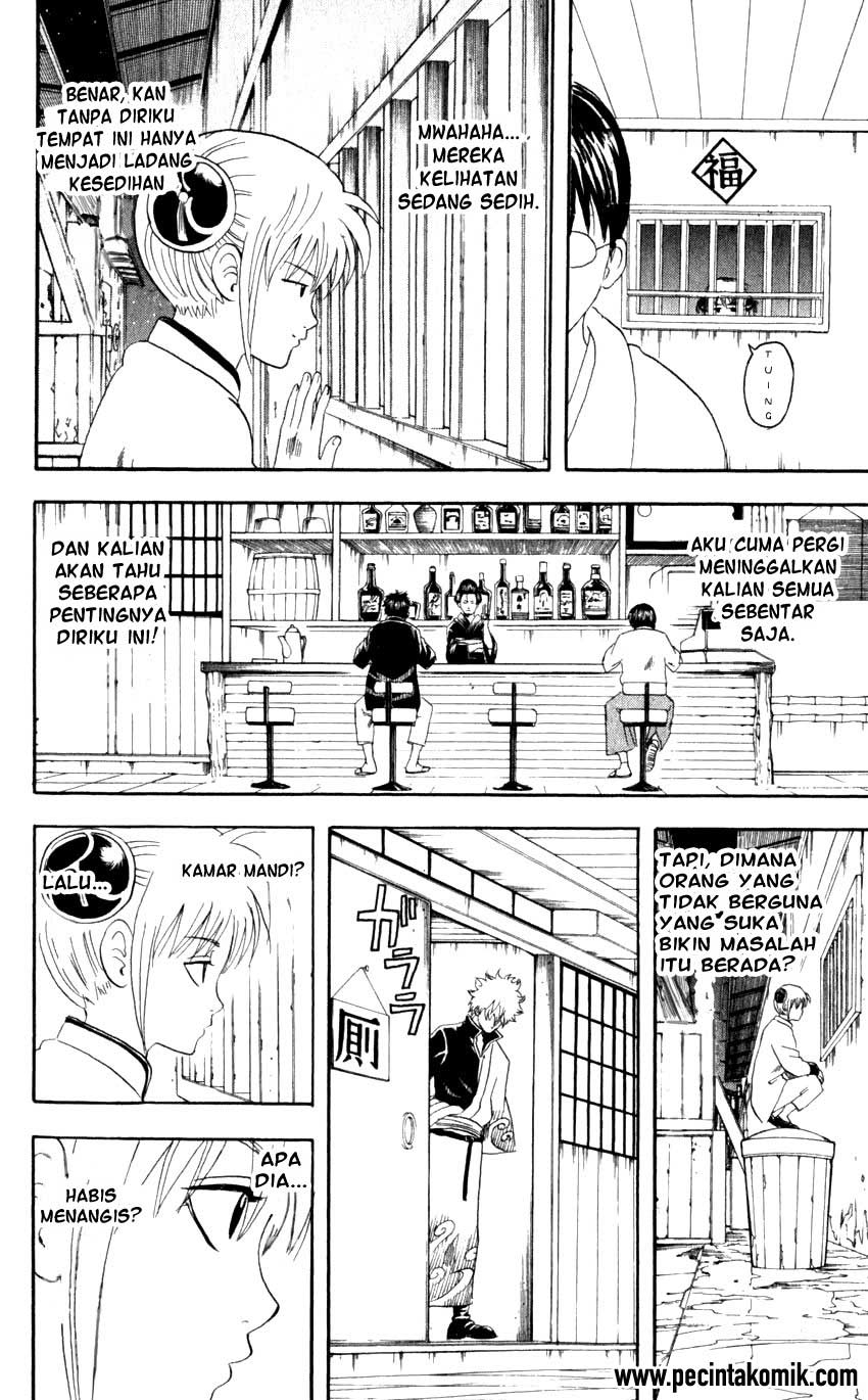 Gintama Chapter 64 - halaman 3