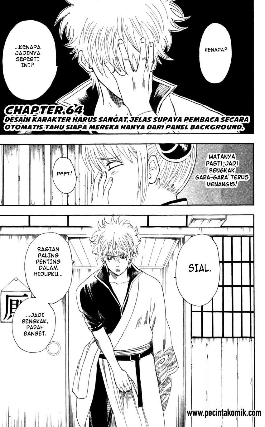 Gintama Chapter 64 - halaman 4