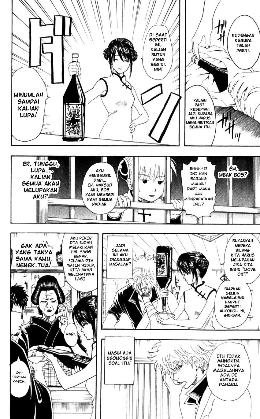 Gintama Chapter 64 - halaman 7