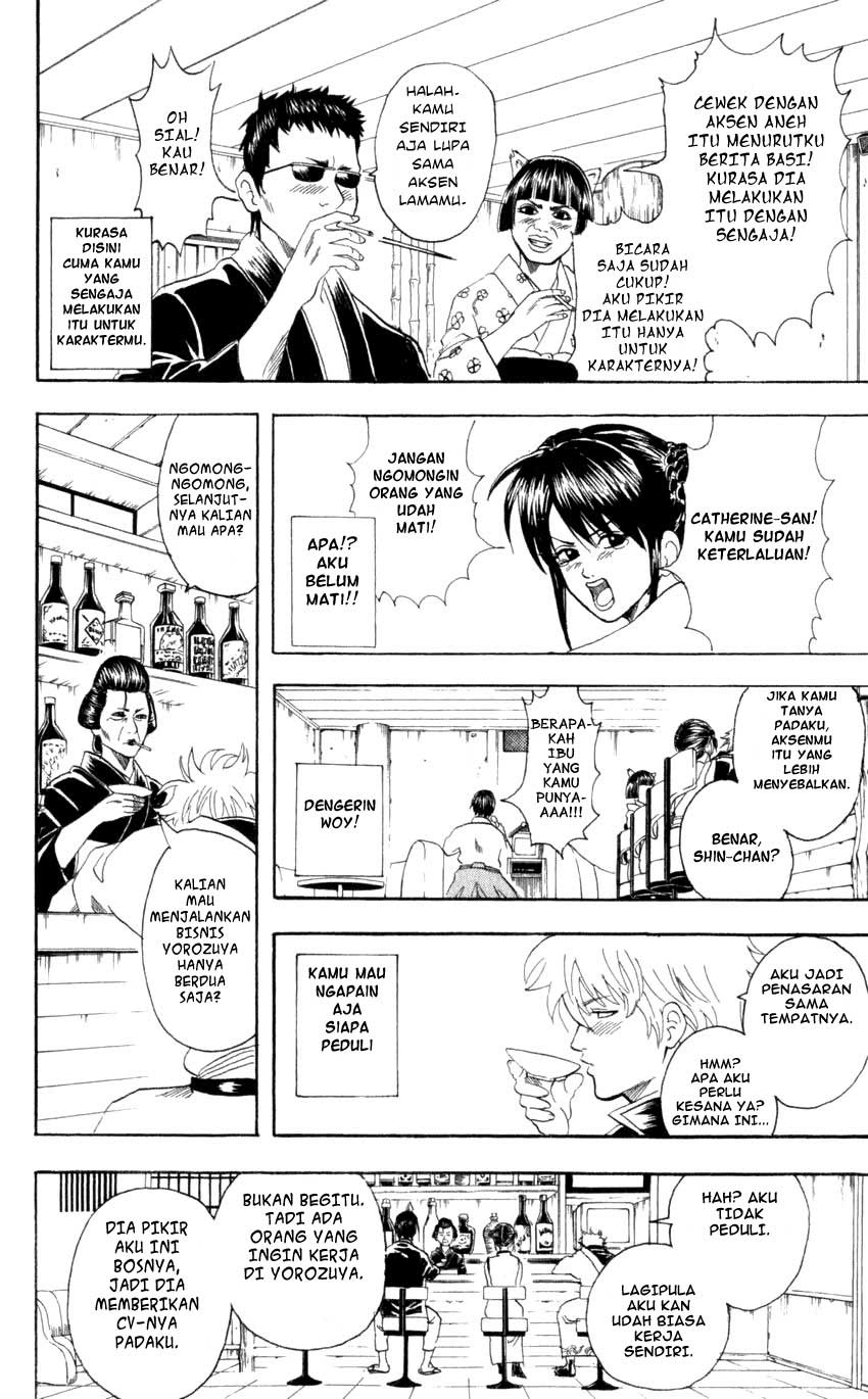 Gintama Chapter 64 - halaman 9