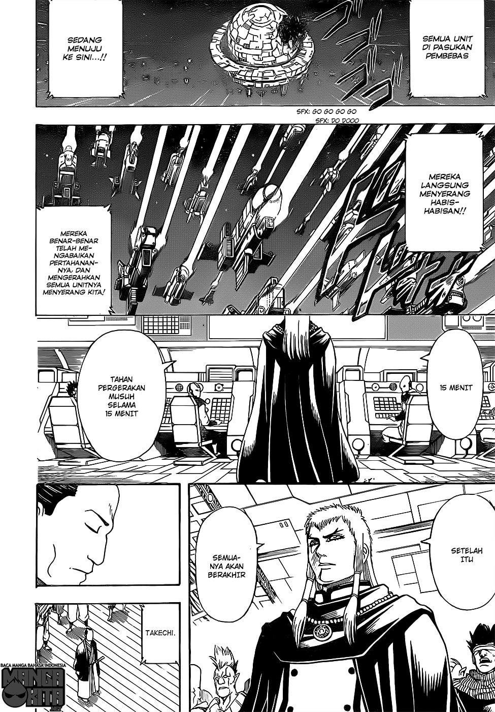 Gintama Chapter 640 - halaman 13