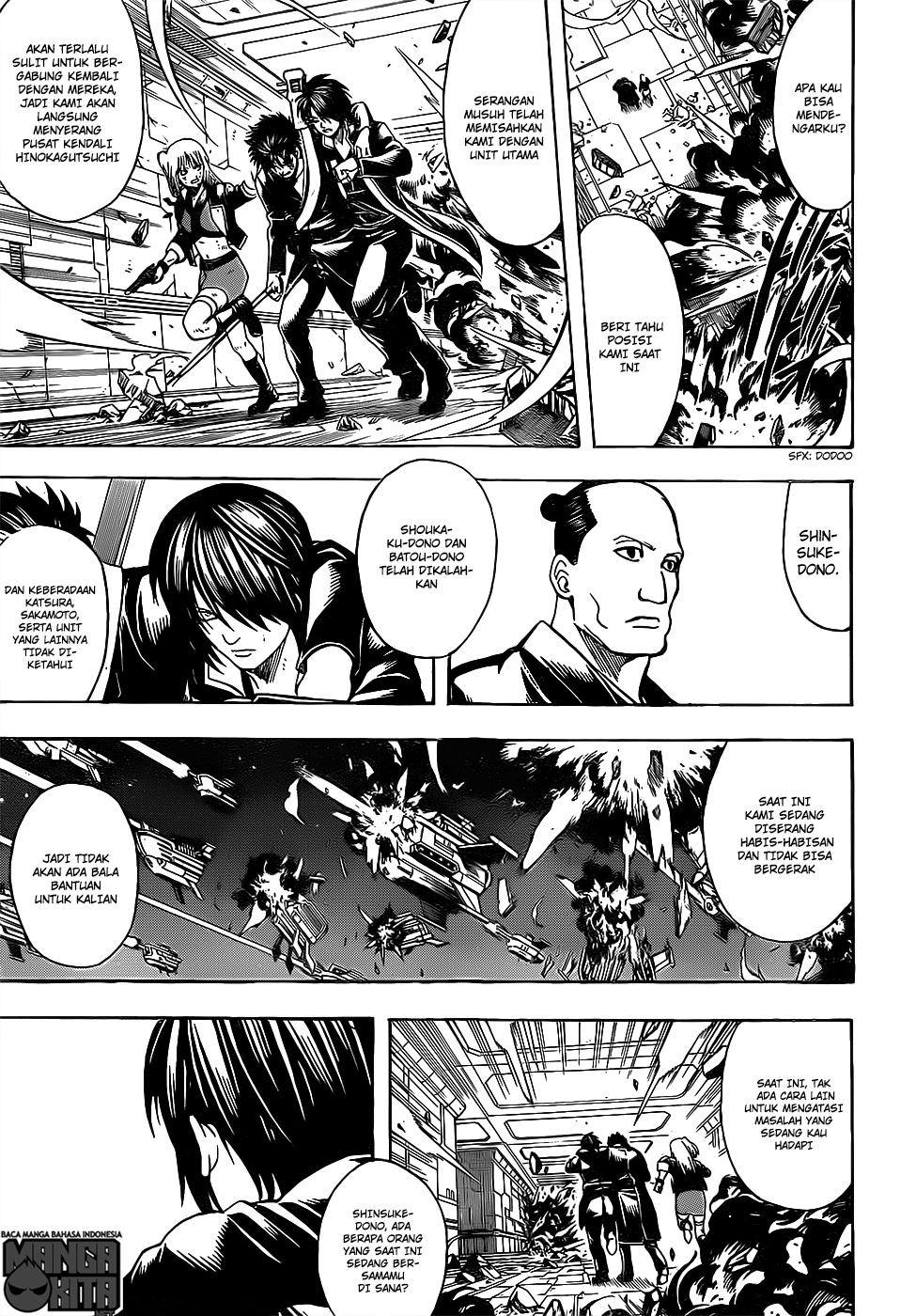 Gintama Chapter 640 - halaman 14