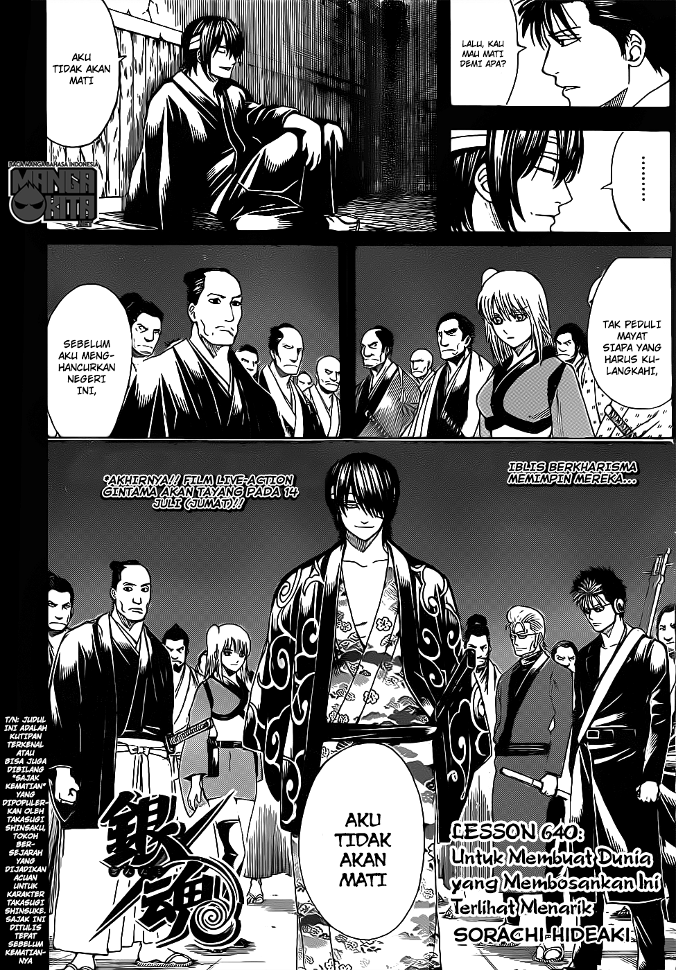 Gintama Chapter 640 - halaman 3