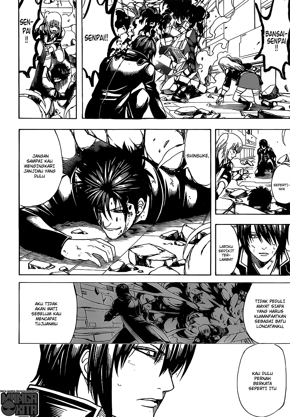 Gintama Chapter 640 - halaman 7