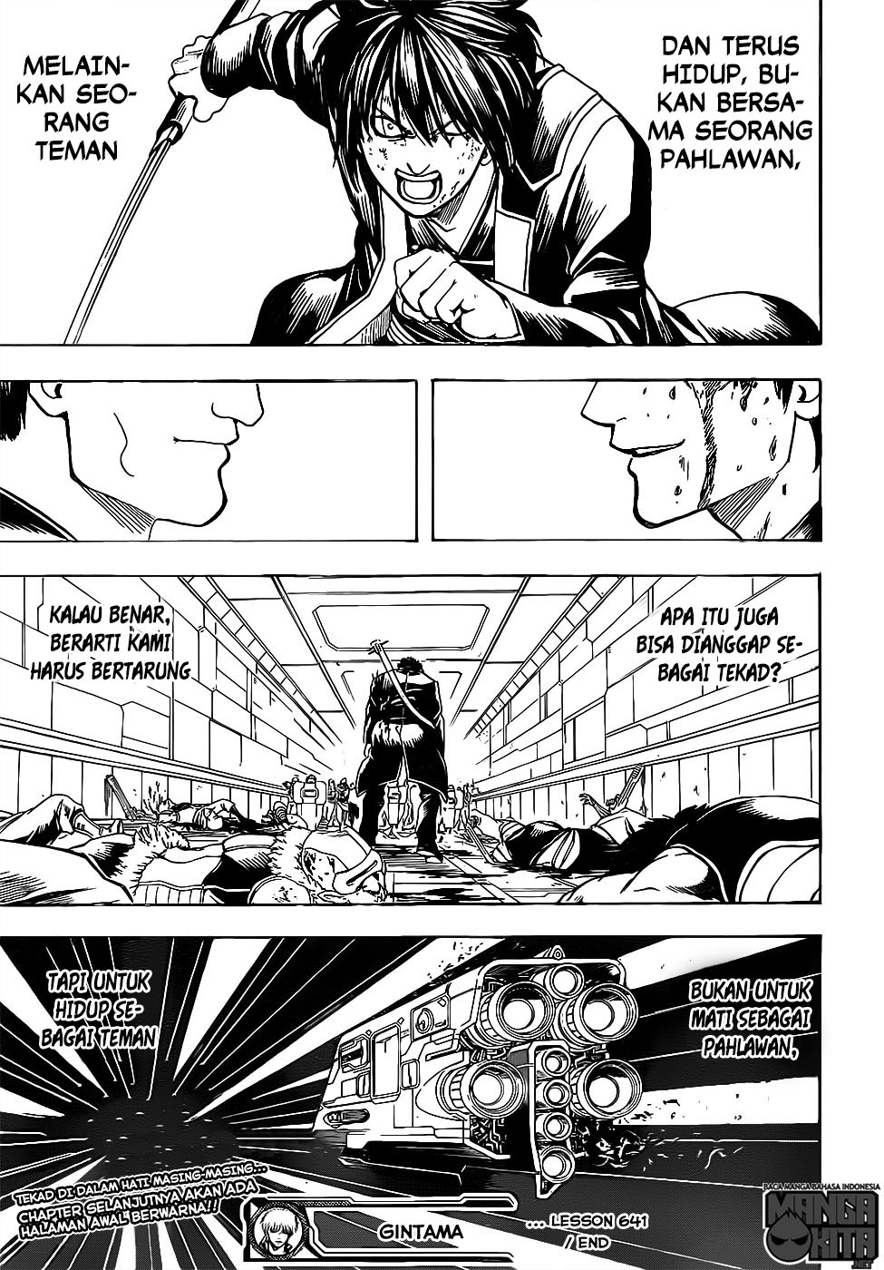 Gintama Chapter 641 - halaman 20