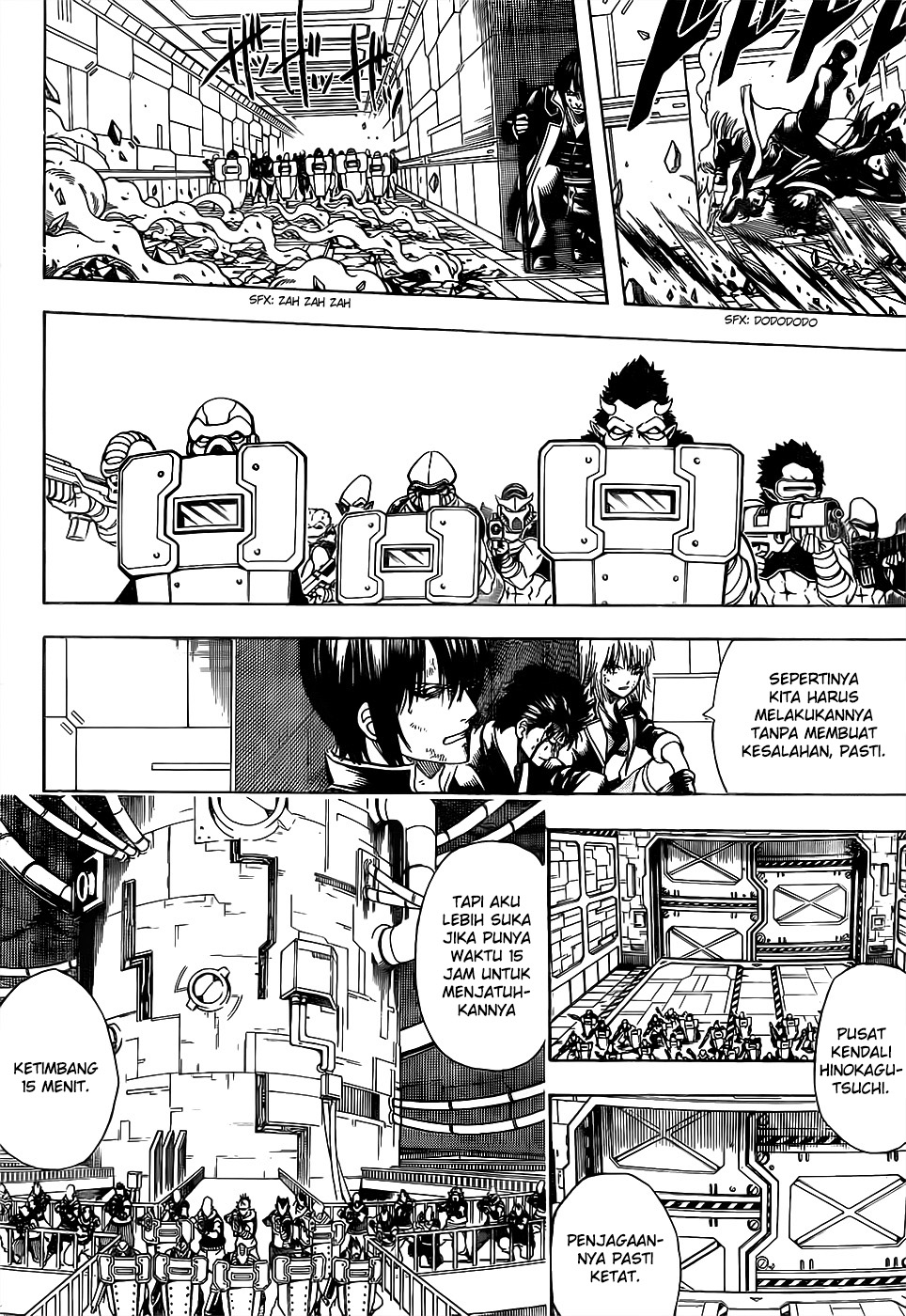 Gintama Chapter 641 - halaman 4