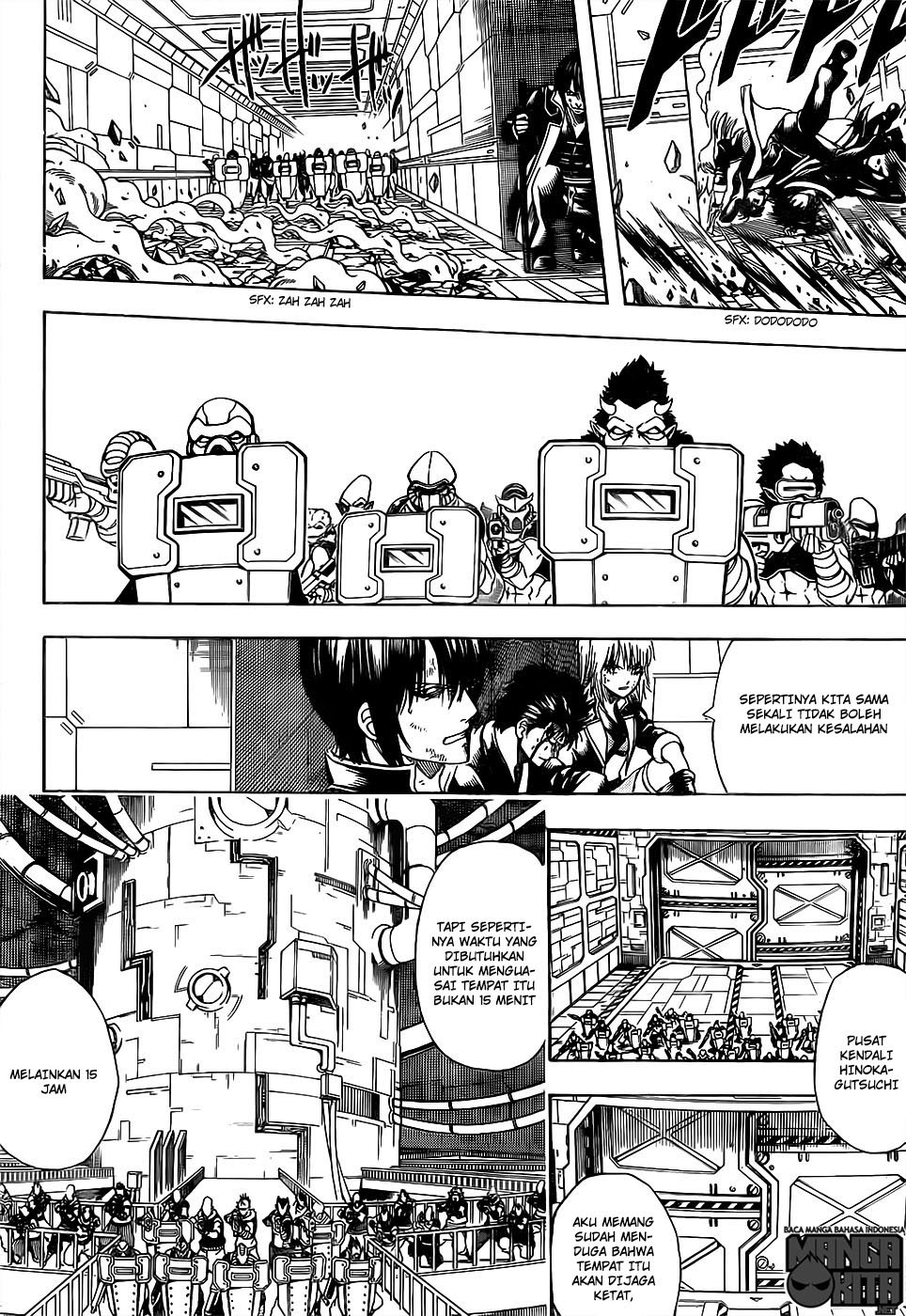 Gintama Chapter 641 - halaman 5