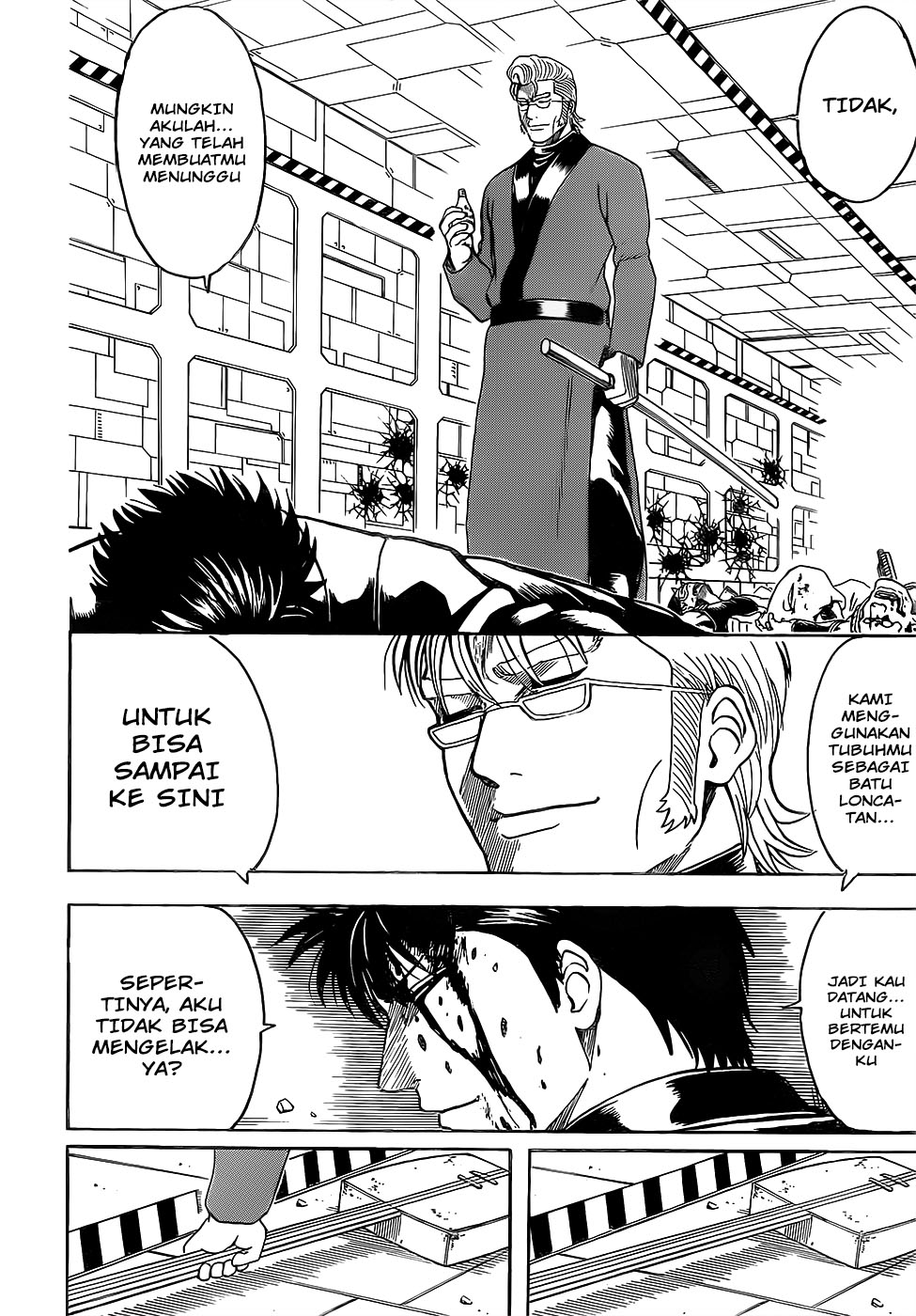 Gintama Chapter 642 - halaman 11