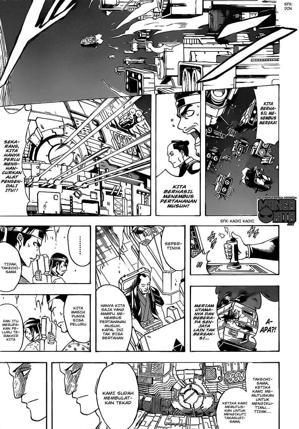 Gintama Chapter 642 - halaman 15