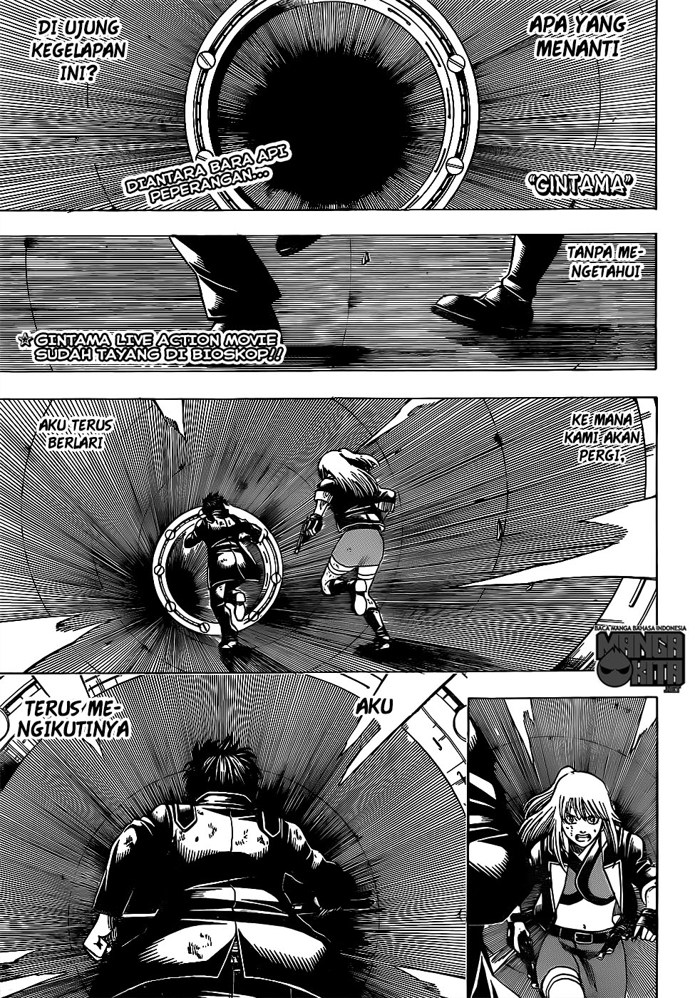 Gintama Chapter 643 - halaman 1