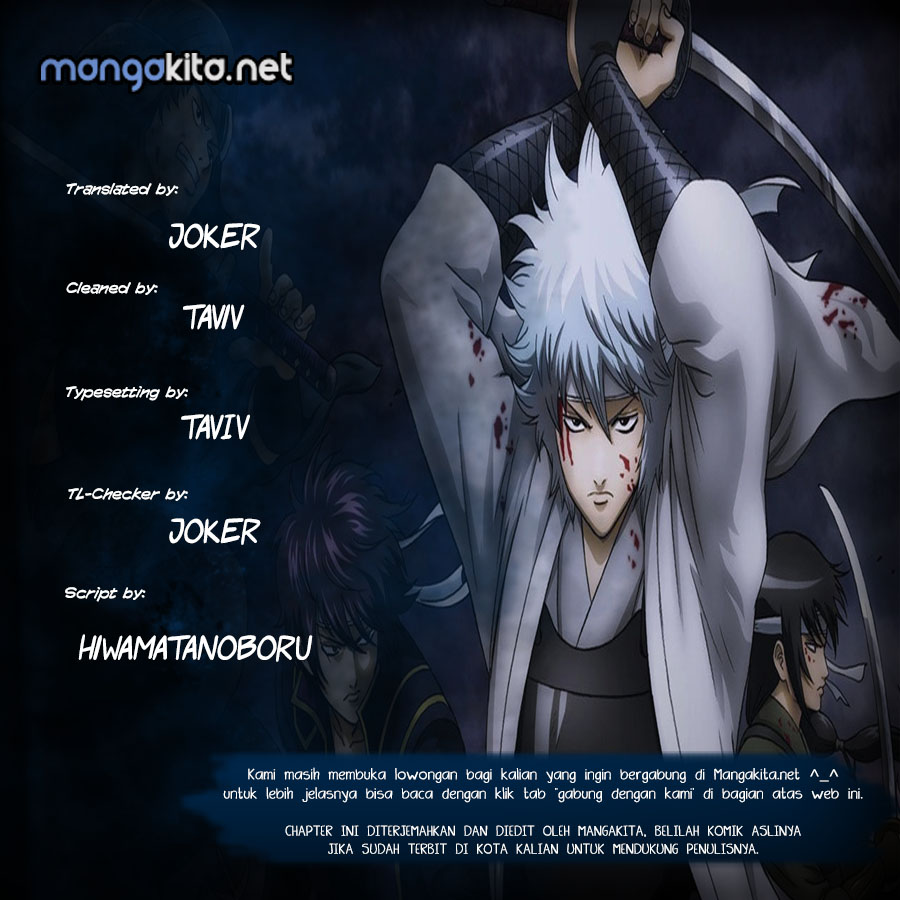 Gintama Chapter 643 - halaman 2