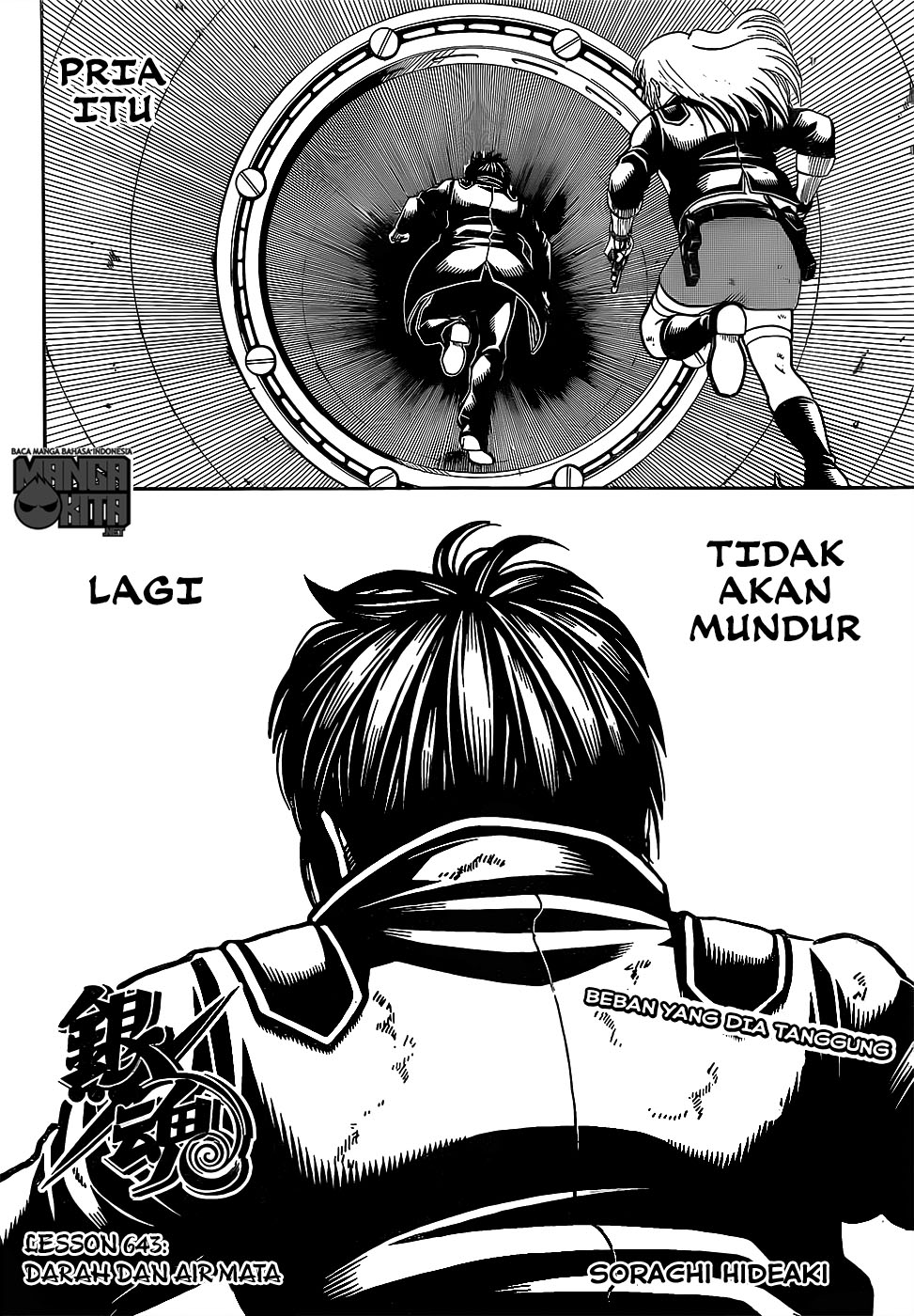 Gintama Chapter 643 - halaman 5