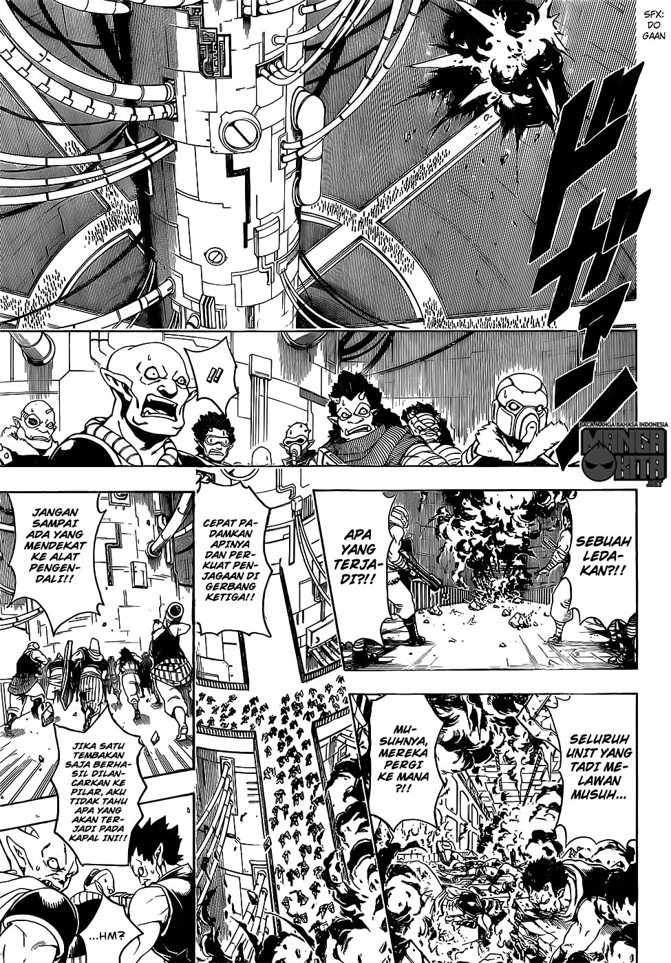 Gintama Chapter 643 - halaman 6