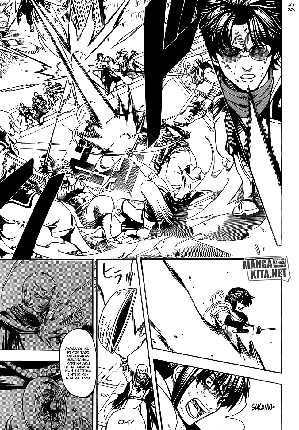 Gintama Chapter 644 - halaman 12