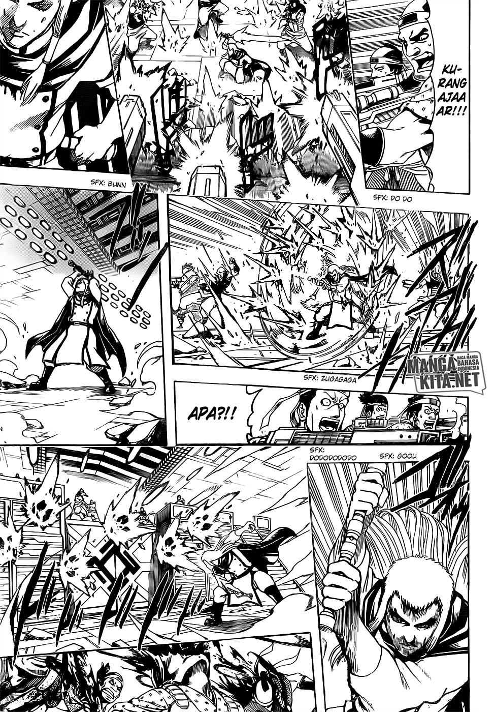 Gintama Chapter 644 - halaman 14
