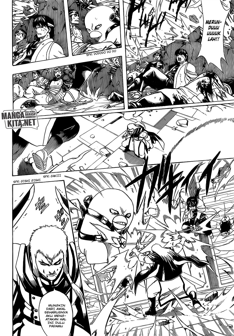 Gintama Chapter 644 - halaman 15