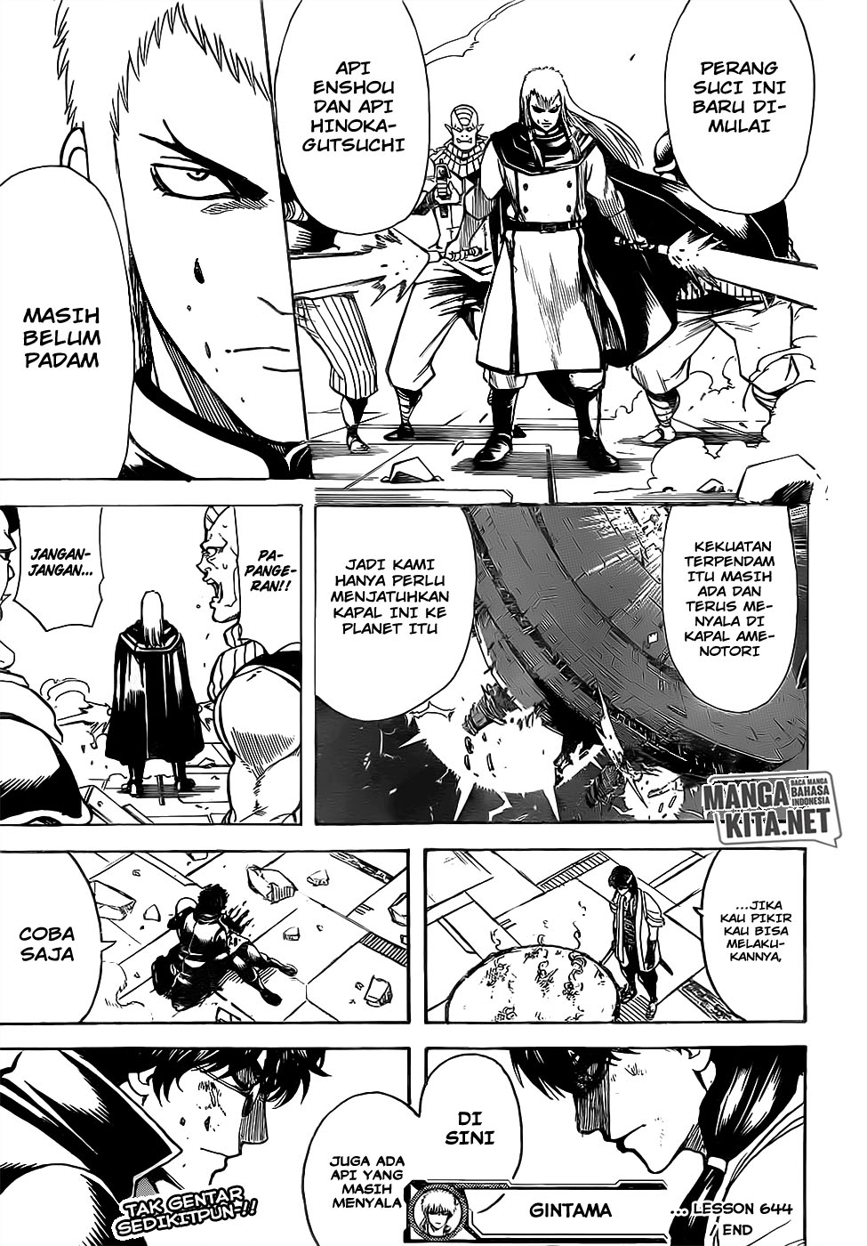 Gintama Chapter 644 - halaman 18