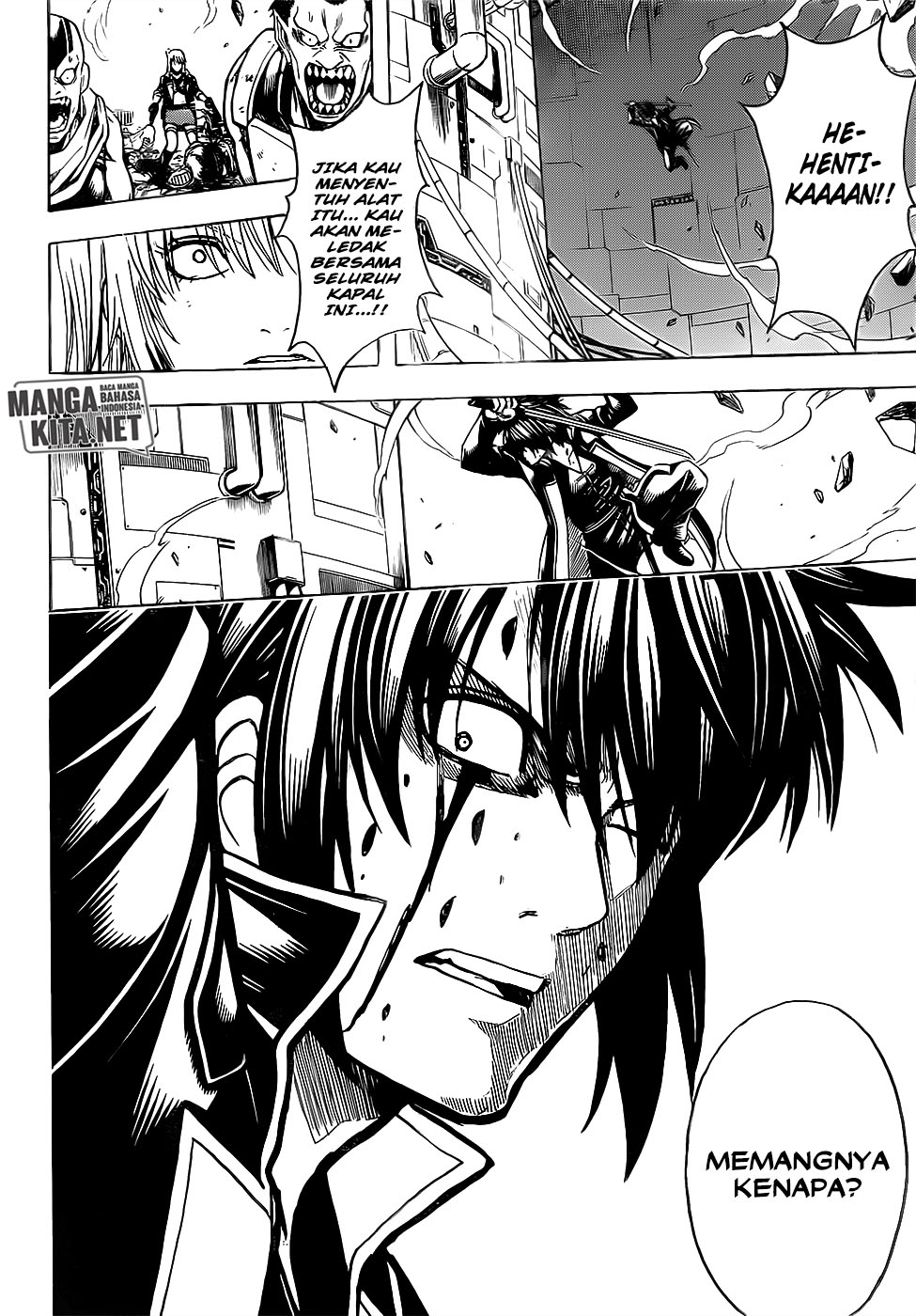 Gintama Chapter 644 - halaman 3