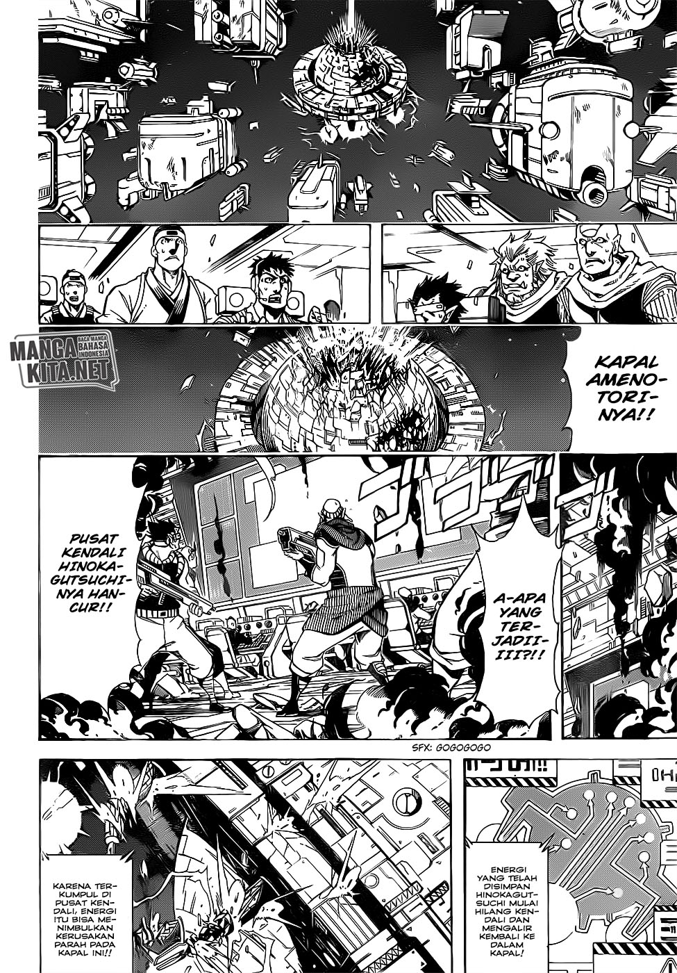 Gintama Chapter 644 - halaman 7
