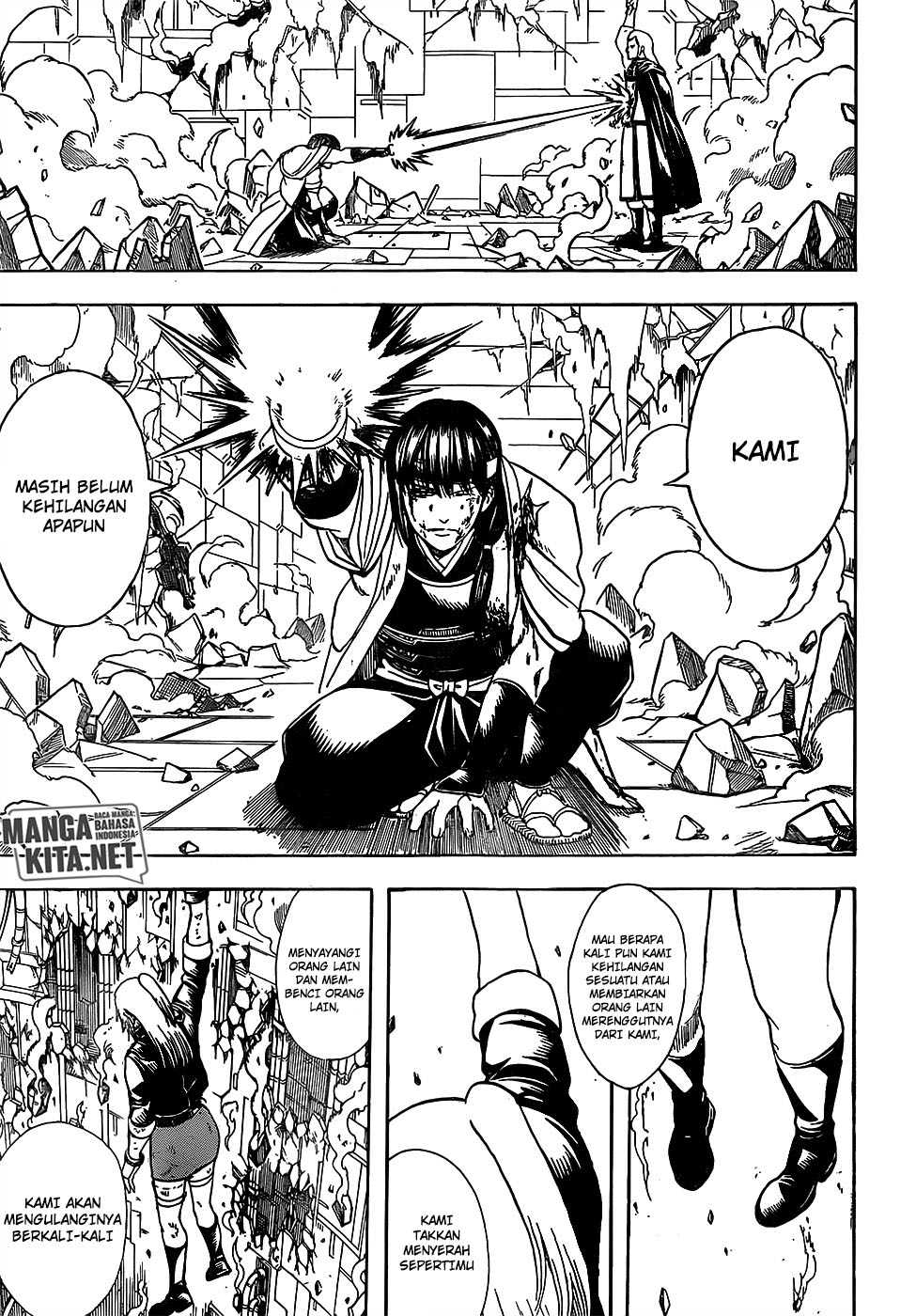 Gintama Chapter 645 - halaman 14