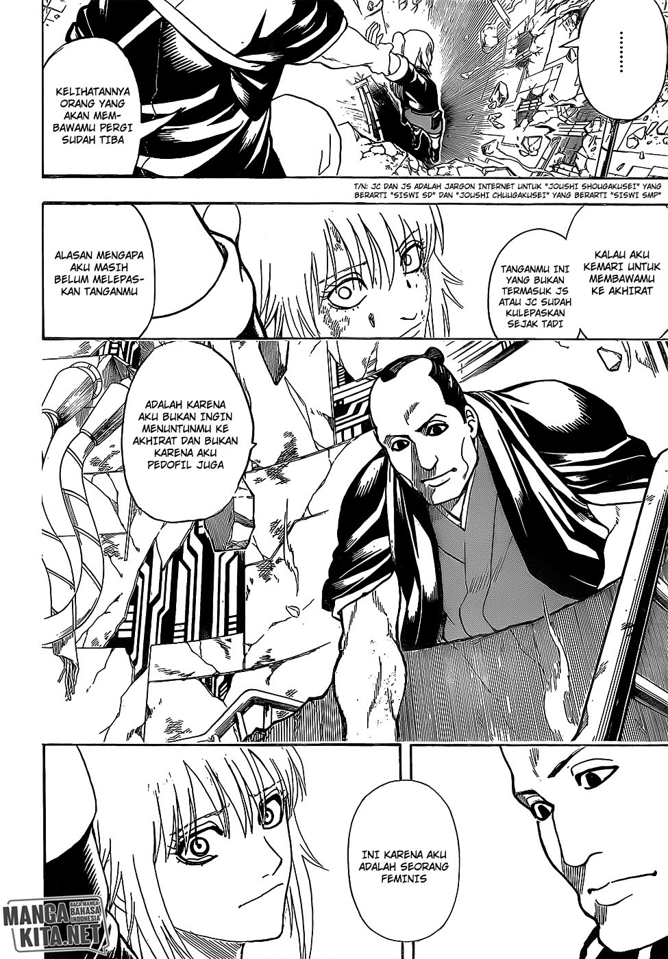 Gintama Chapter 645 - halaman 15