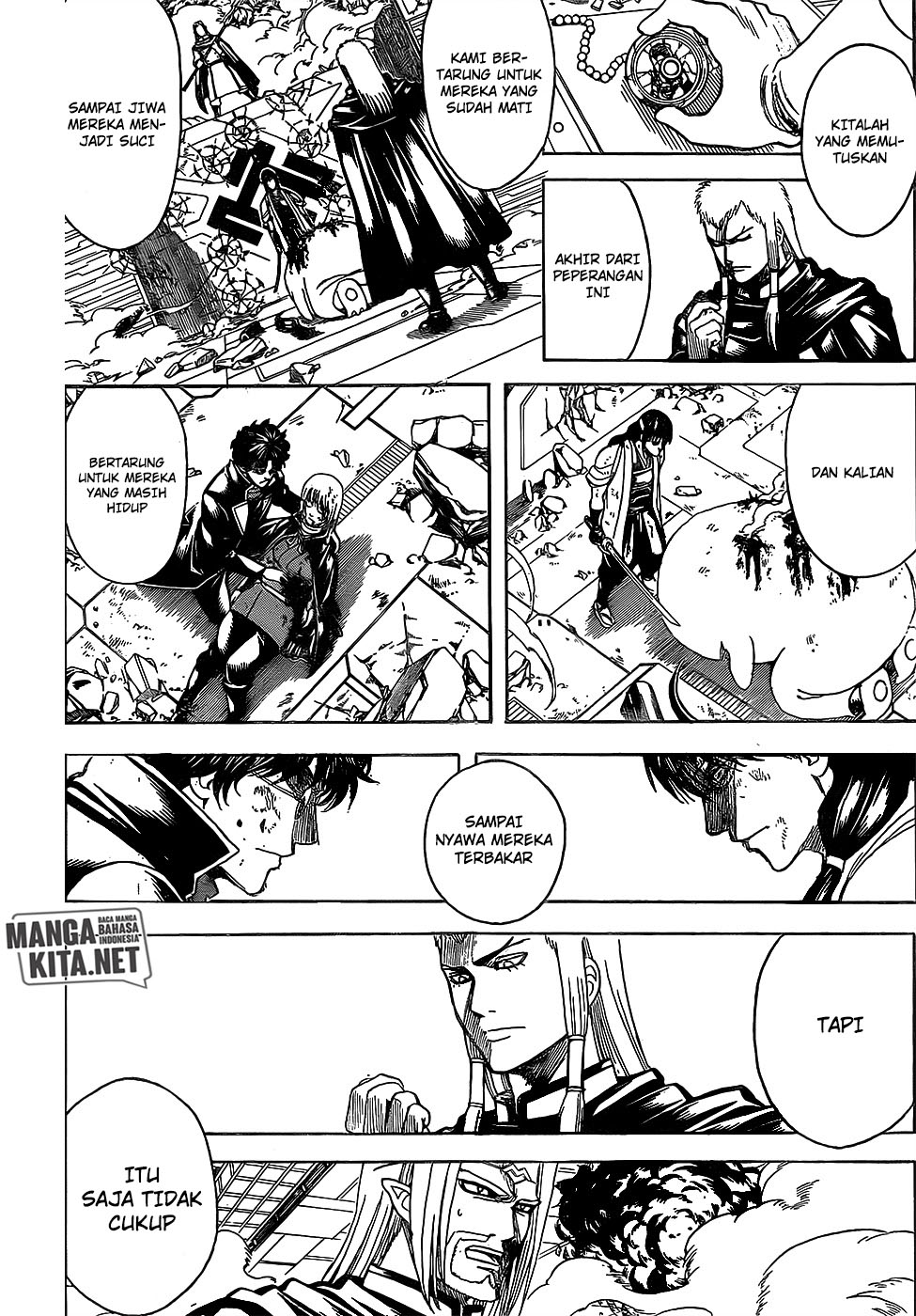 Gintama Chapter 645 - halaman 5