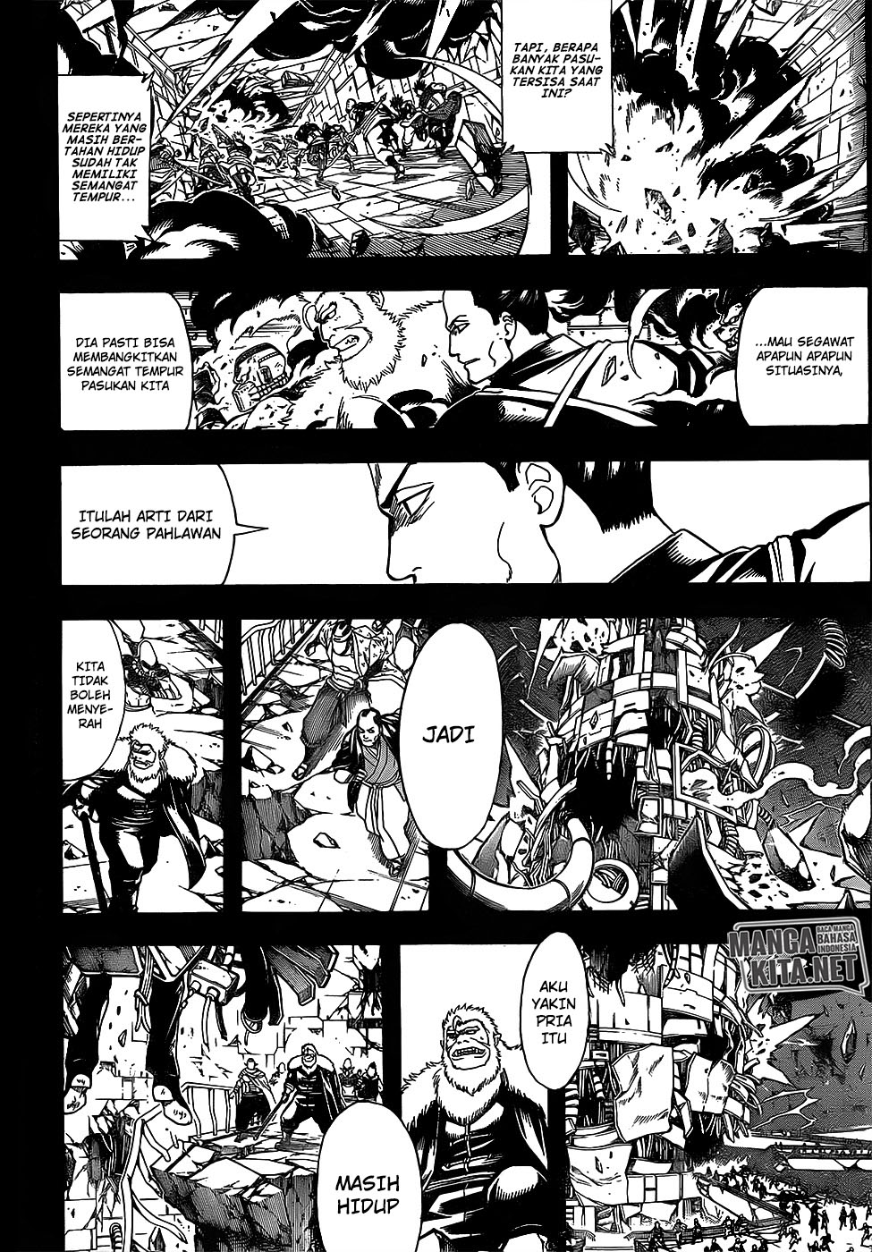 Gintama Chapter 646 - halaman 5