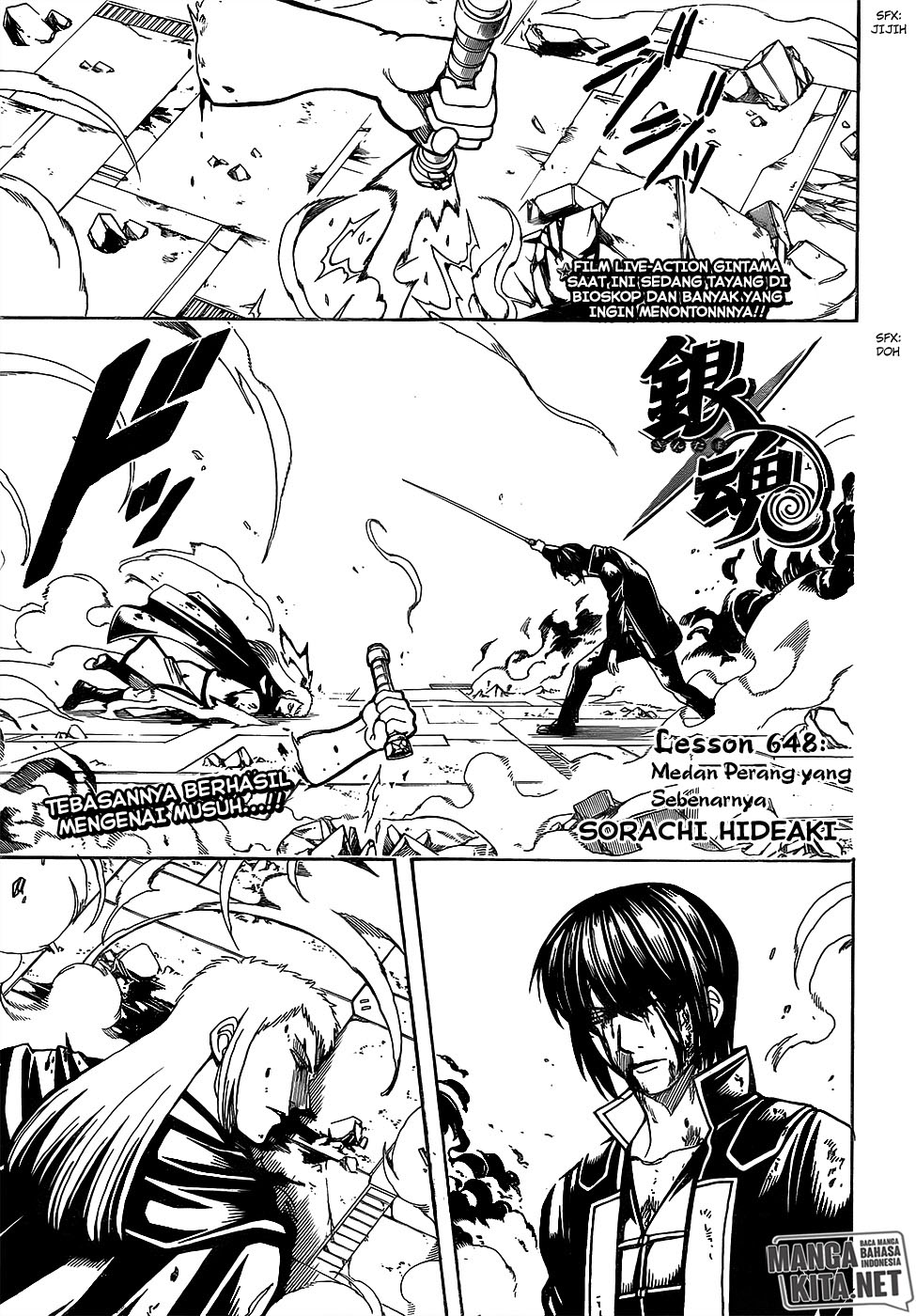 Gintama Chapter 648 - halaman 1