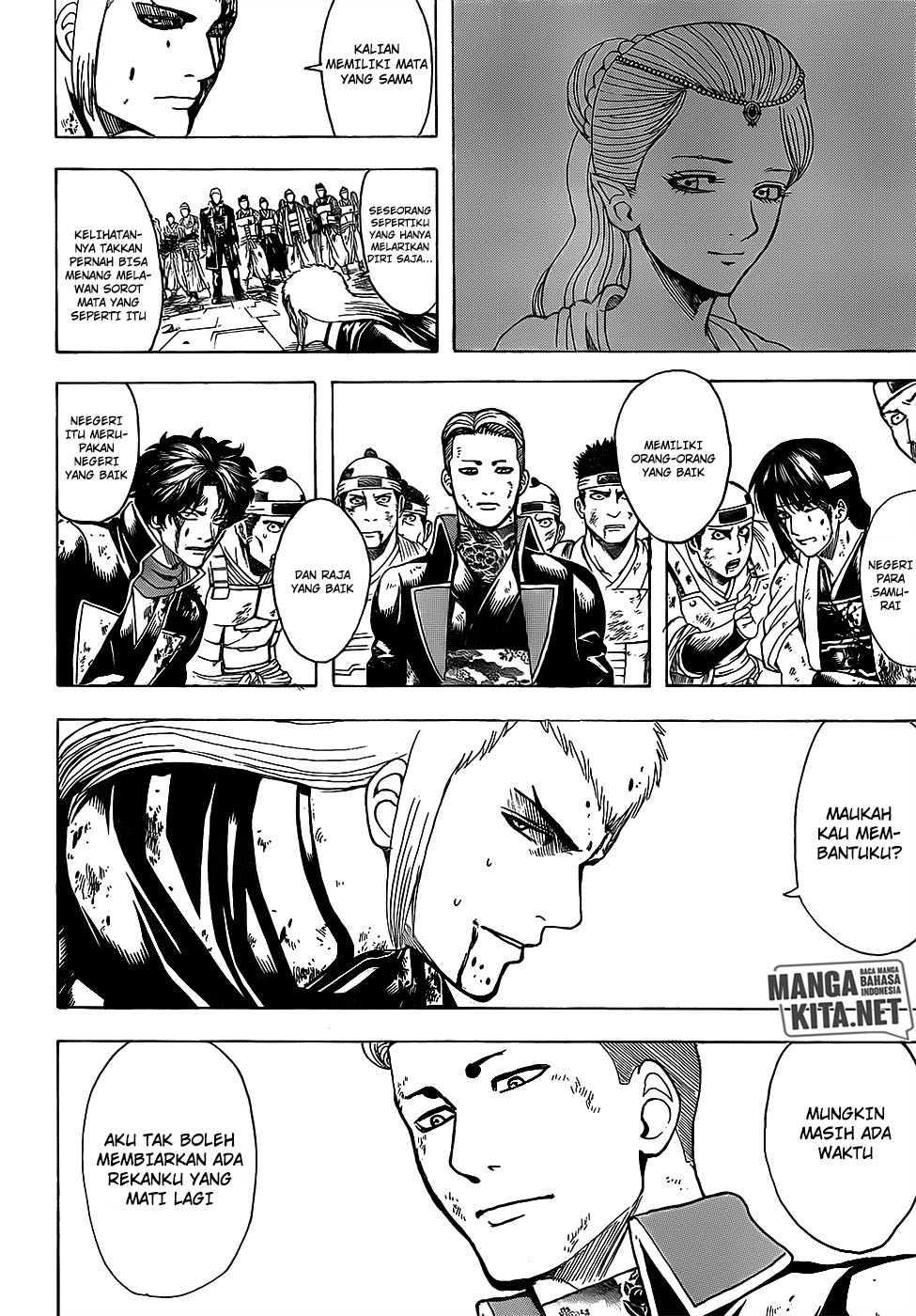 Gintama Chapter 648 - halaman 15
