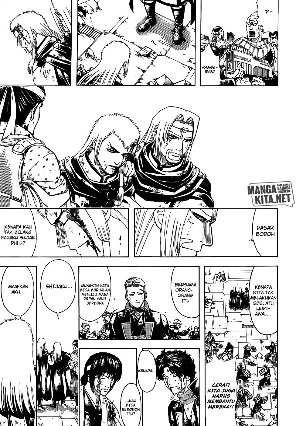 Gintama Chapter 648 - halaman 16