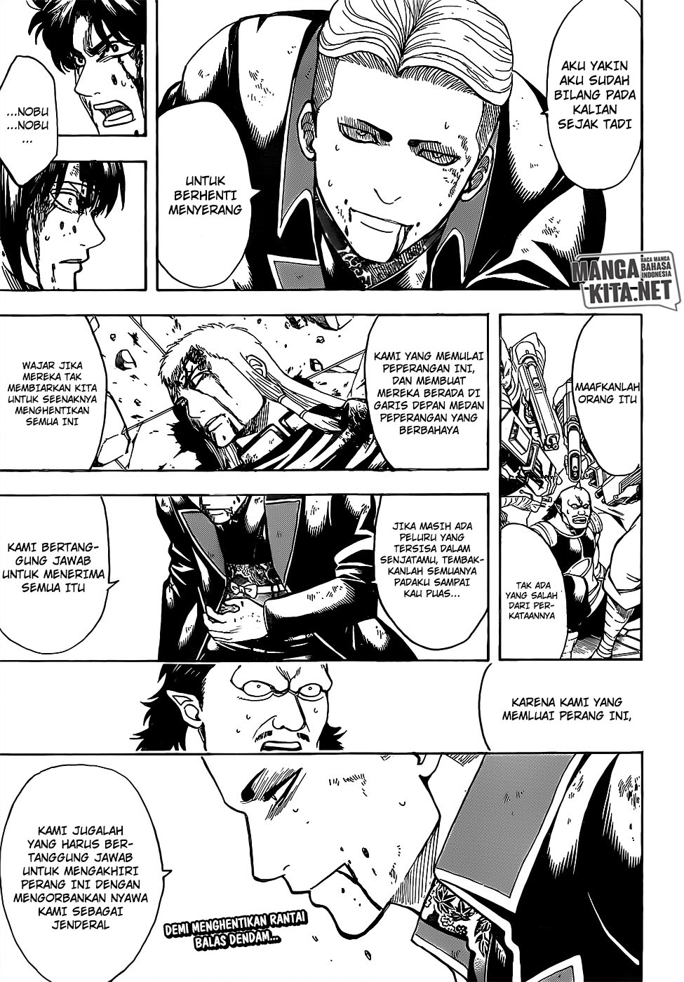 Gintama Chapter 648 - halaman 20