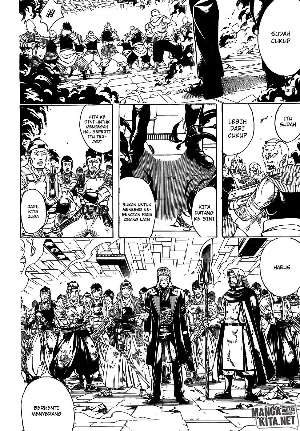 Gintama Chapter 648 - halaman 5