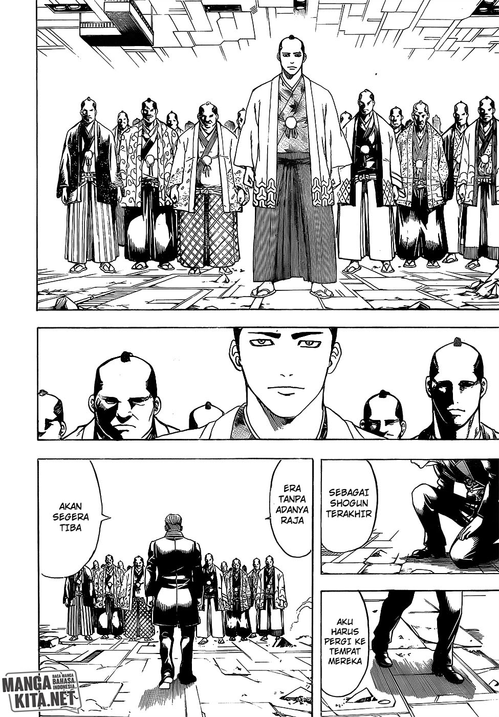 Gintama Chapter 649 - halaman 11