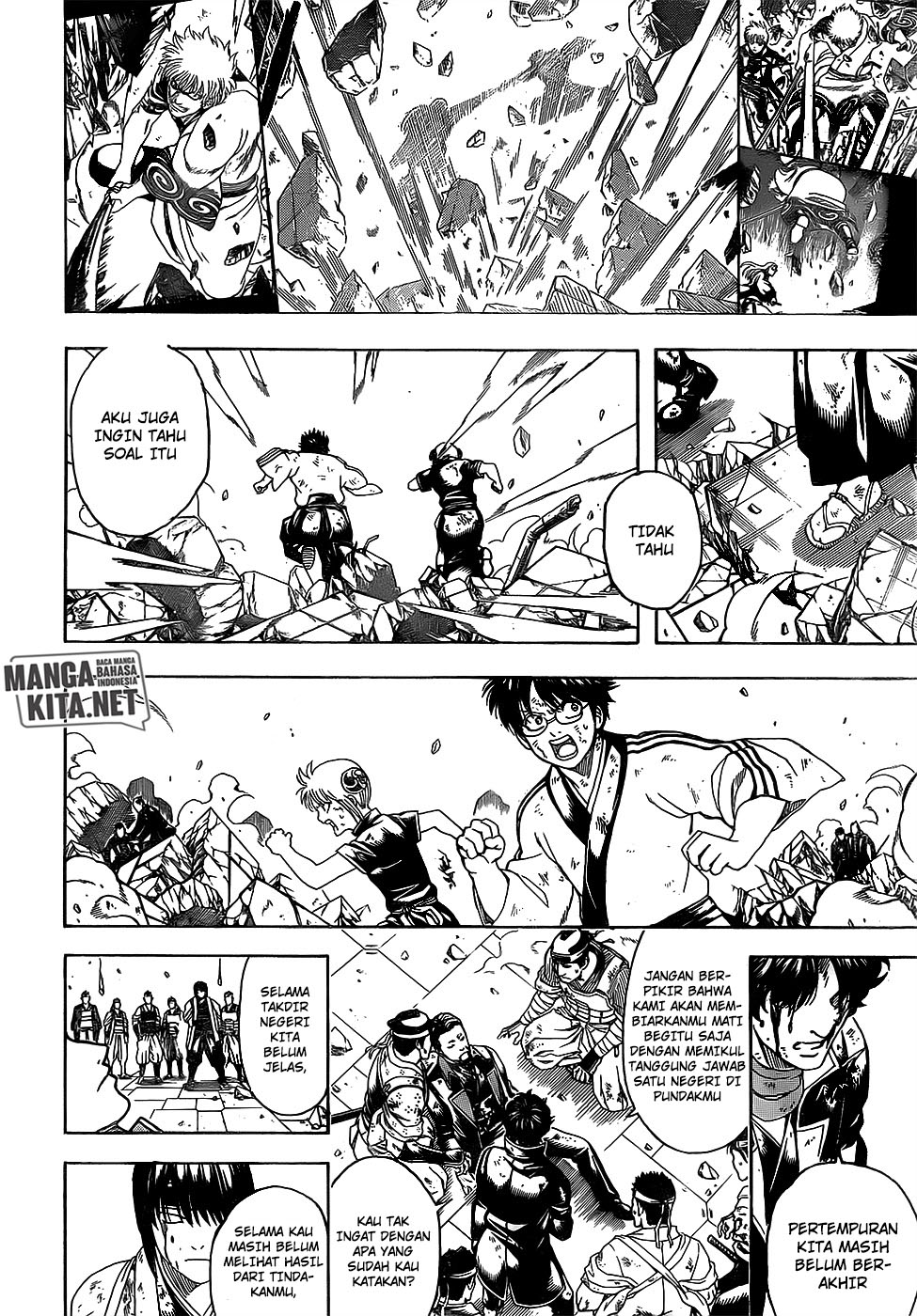 Gintama Chapter 649 - halaman 7