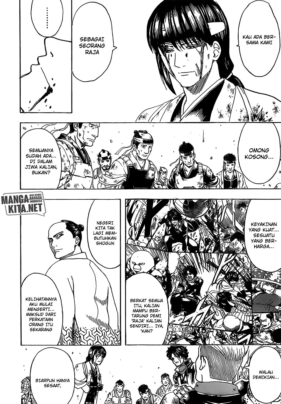 Gintama Chapter 649 - halaman 9