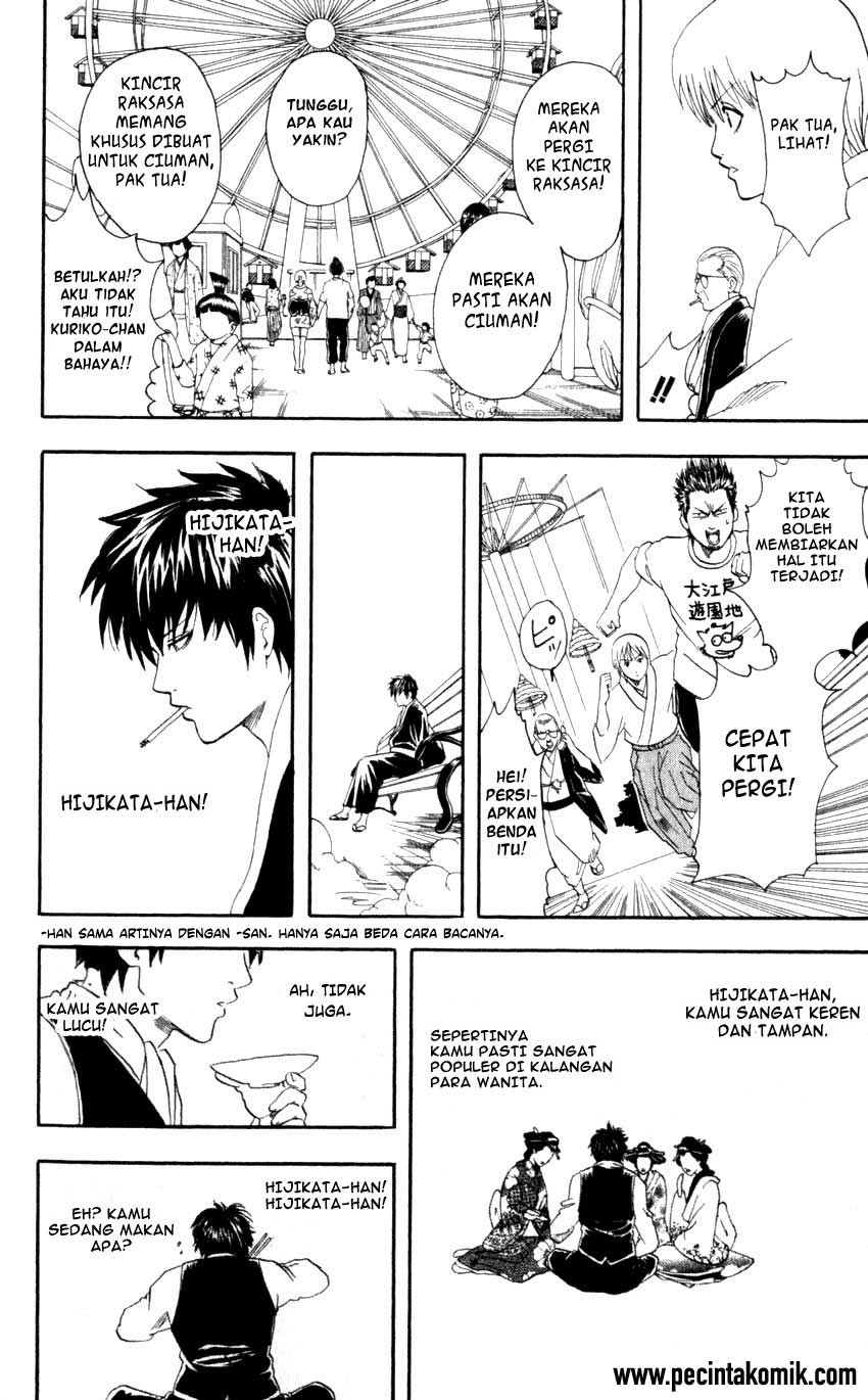 Gintama Chapter 65 - halaman 15