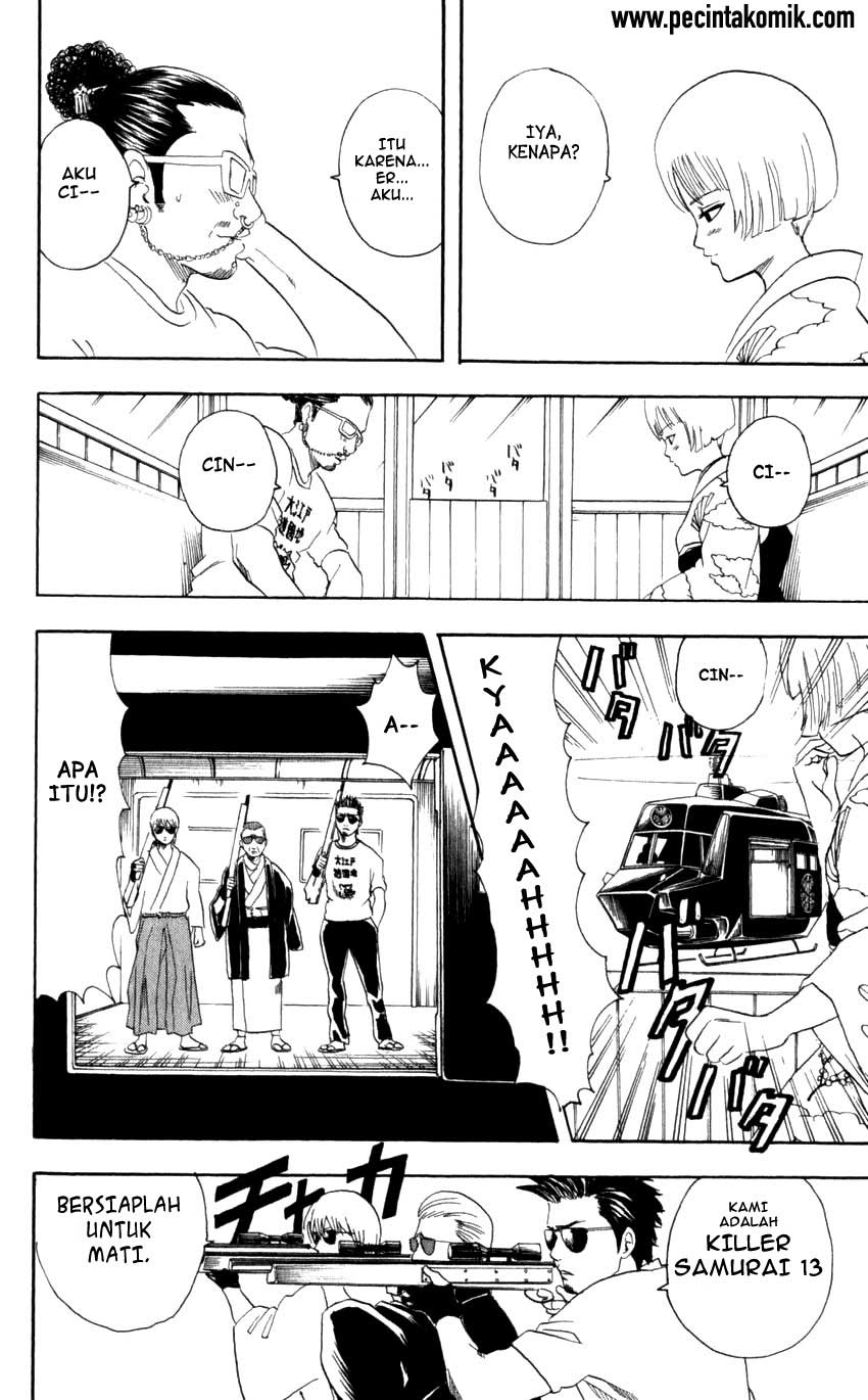 Gintama Chapter 65 - halaman 17