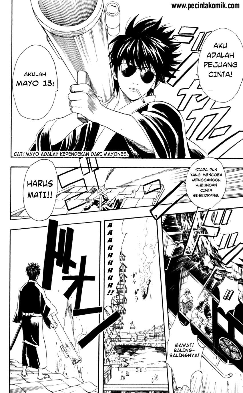 Gintama Chapter 65 - halaman 19